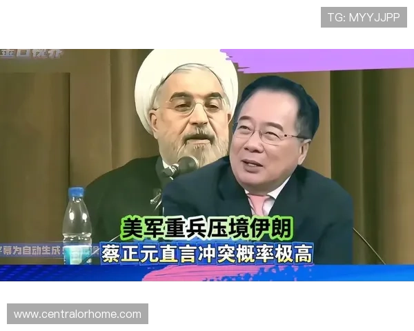 伊朗主帅直言因凡蒂诺应传递和平理念