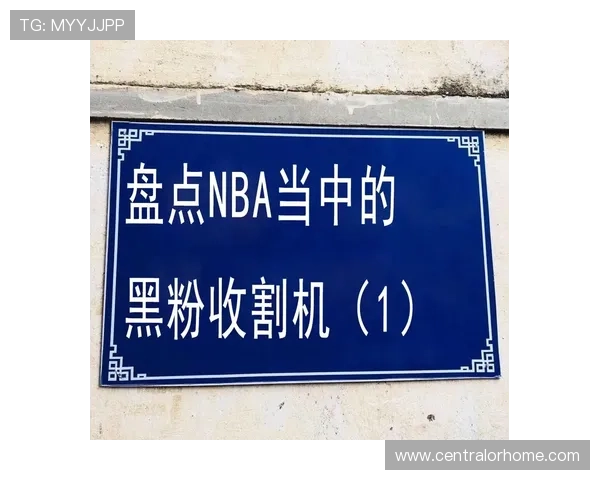 名记澄清湖人追字母哥交易流言
