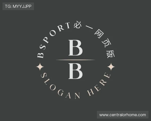 关于Bsport必一网页版